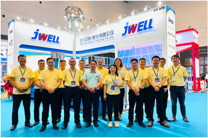 Preporuka izlagača na sajmu gume i plastike u Aziji i Pacifiku 2022. – JWELL Machinery (Haining) Co., LTD