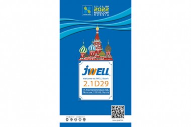 JWELL Meet You at the Russia International Rubber and Plastics Exhibition Interplastica2022