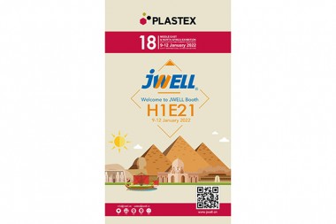 New Year New Market|JWELL people went to Egypt to participate in the International Plastics Exhibition PLASTEX2022