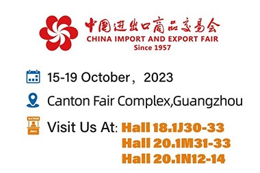 10.10 JWELL invites you to the 134th Carton Fair