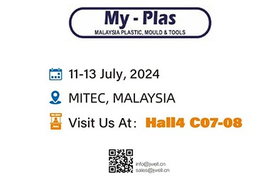 Showing the power of Chinese brands, Jwell Machinery will be exhibited at the Malaysia International Plastic Machinery Exhibition