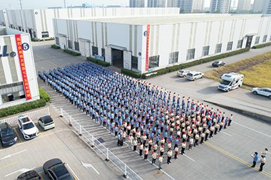 JWELL Machinery held a flag-raising ceremony to celebrate the 75th anniversary of the motherland