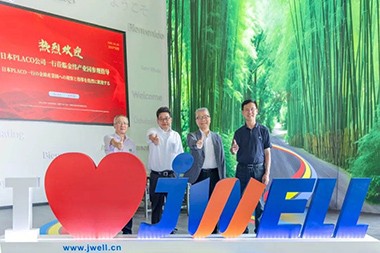 Jwell and PLACO: Thirty Years of Partnership, Forging a New Chapter of Deep Industry Collaboration