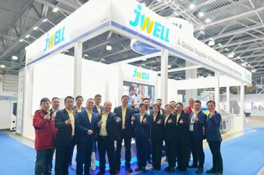 Upcoming Exhibition | Jwell Machinery Welcomes You to Russia International Plastics & Packaging Show