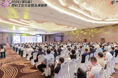From Solo Fight to Collaborative Symbiosis — Jwell Machinery Joins the Whole Industrial Chain for a New Journey of High-Quality Development