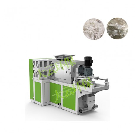 Jwell Folienmaterial-Quetsch- und Trocknungssystem