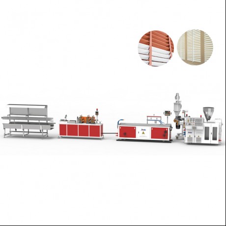 PE or PVC Extrusion Line