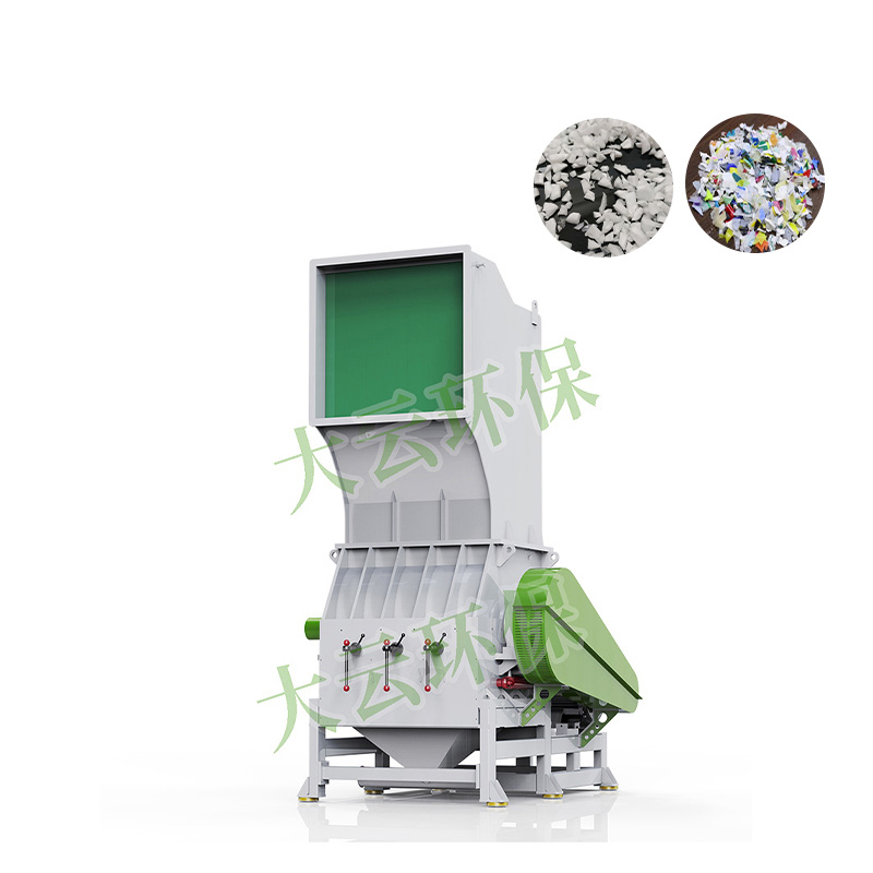 Jwell Heavy Recycling Crusher
