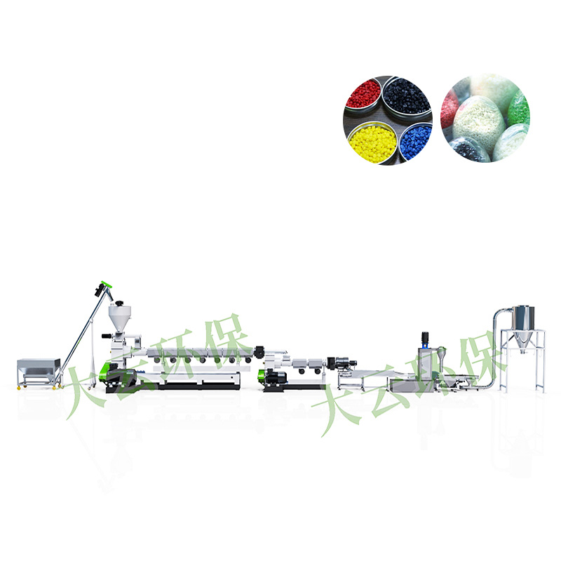 Jwell Rigid Plastic Single Screw Recycling Pelletizing Machine